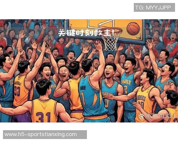 申京：团队协作与个人能力并重我们随时准备迎接关键时刻的挑战